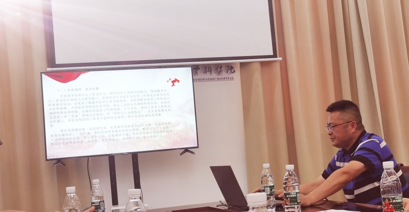 图片 4.jpg