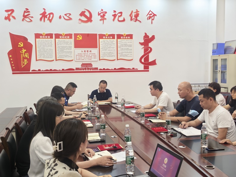 图片 6.jpg