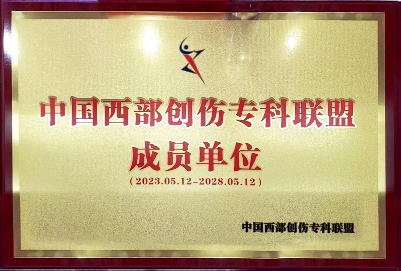 图片 7.jpg
