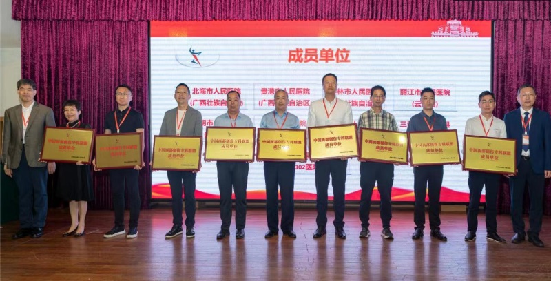图片 8.jpg