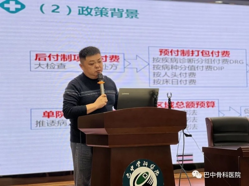 图片 53.jpg