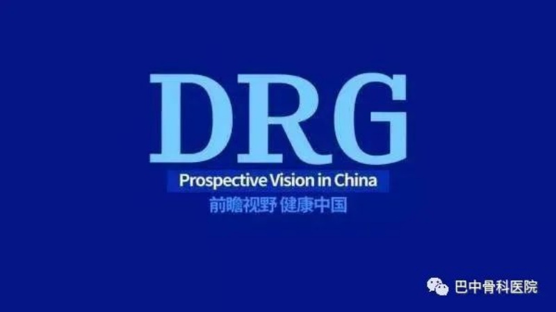 图片 57.jpg