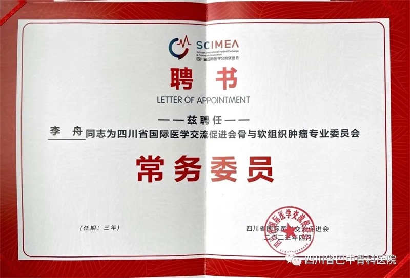 图片 149.jpg