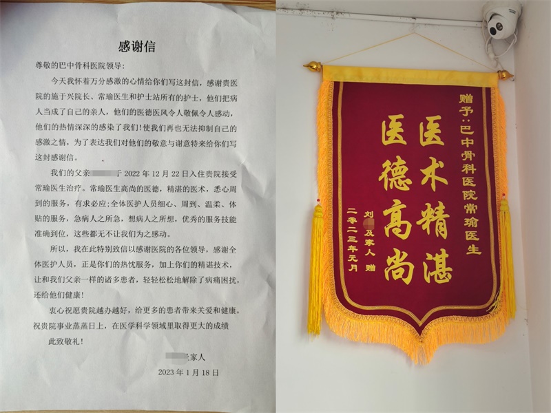 图片 193.jpg