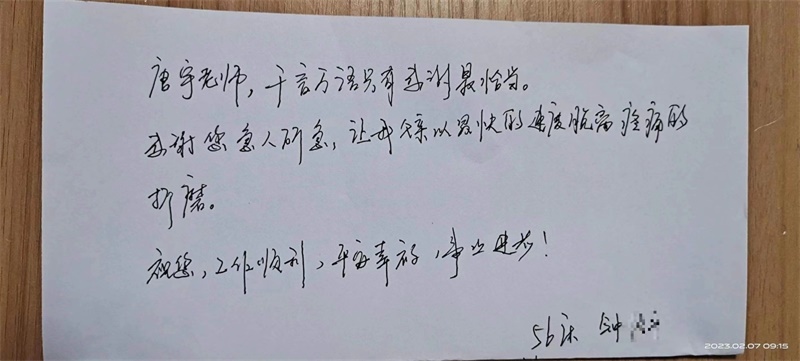 图片 198.jpg